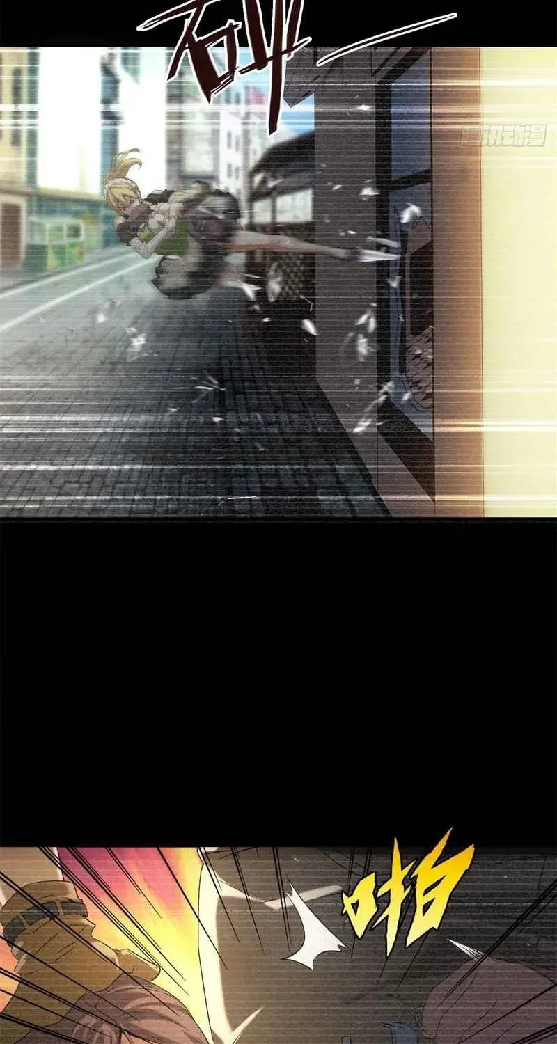 Vendor's Rise Amid the Apocalypse Chapter 9 page 11 - 