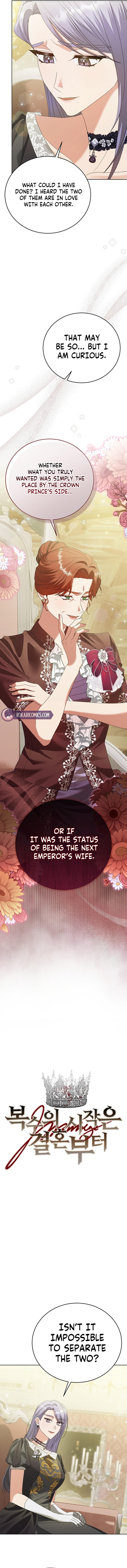 Vengeance Begins with Marriage Chapter 16 page 3 - 
