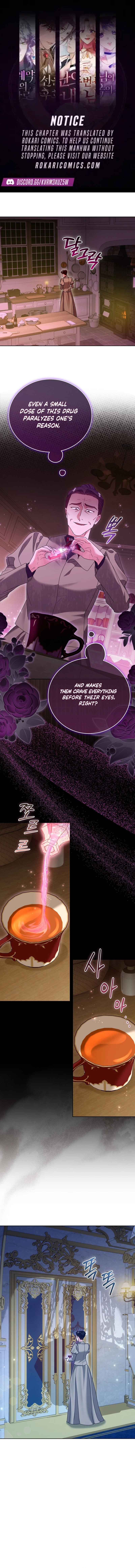 Vengeance Begins with Marriage Chapter 18 page 1 - 