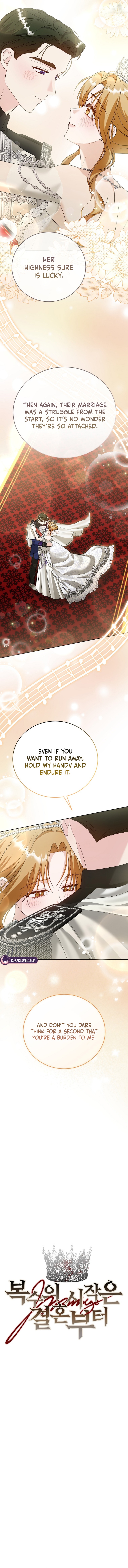 Vengeance Begins with Marriage Chapter 39 page 4 - 