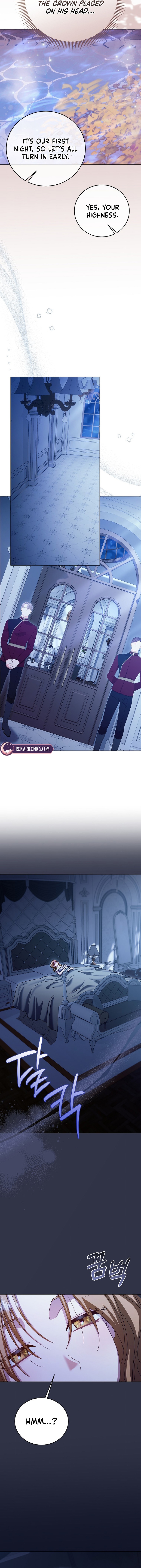 Vengeance Begins with Marriage Chapter 41 page 2 - 