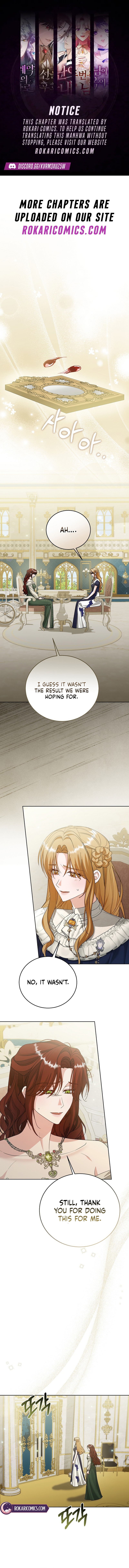 Vengeance Begins with Marriage Chapter 42 page 1 - 