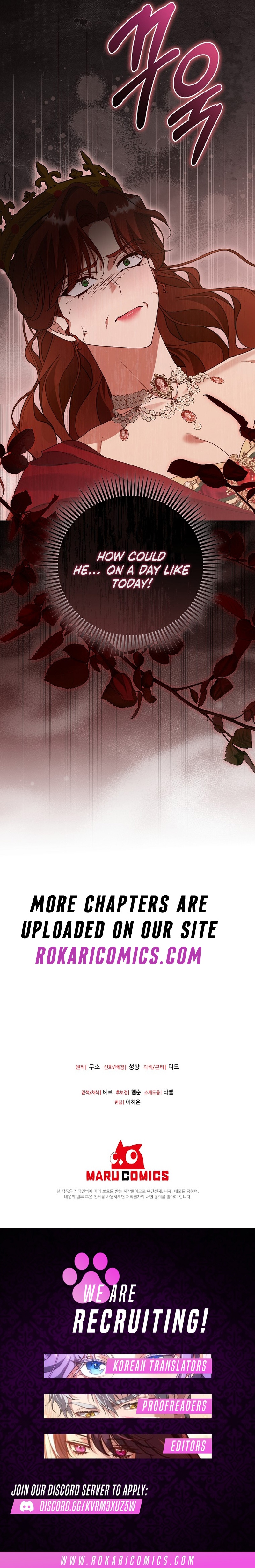 Vengeance Begins with Marriage Chapter 42 page 14 - 