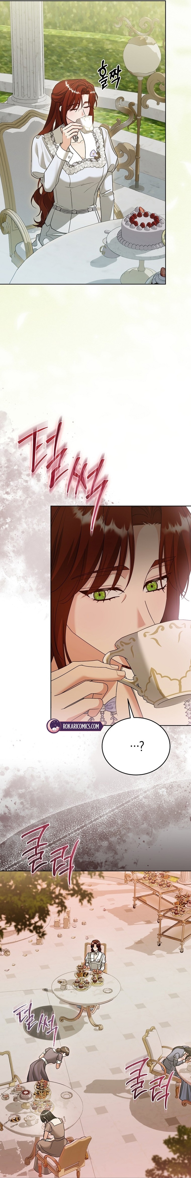 Vengeance Begins with Marriage Chapter 43 page 6 - 