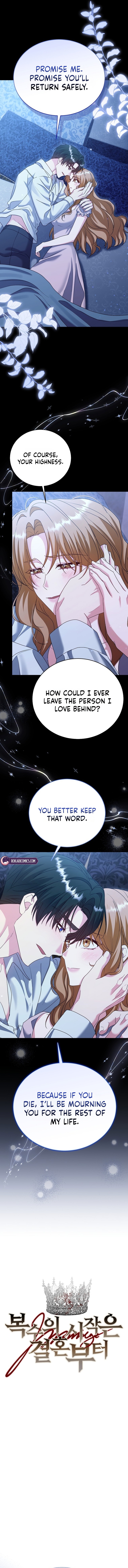 Vengeance Begins with Marriage Chapter 46 page 3 - 