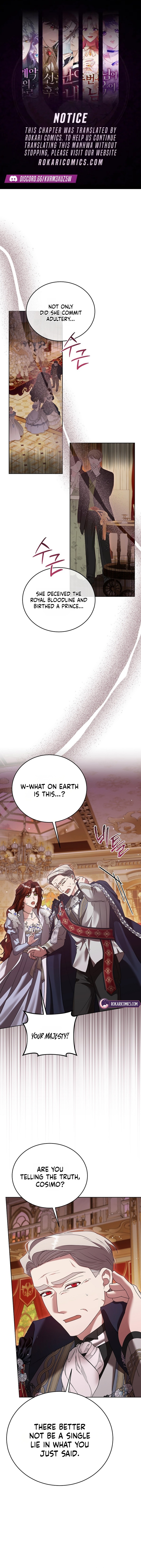 Vengeance Begins with Marriage Chapter 47 page 1 - 