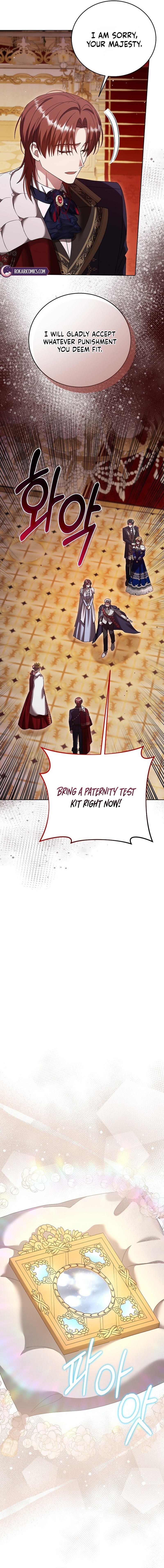 Vengeance Begins with Marriage Chapter 47 page 2 - 