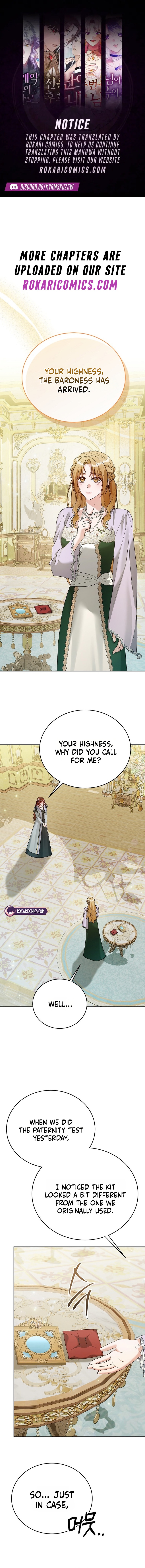 Vengeance Begins with Marriage Chapter 48 page 1 - 