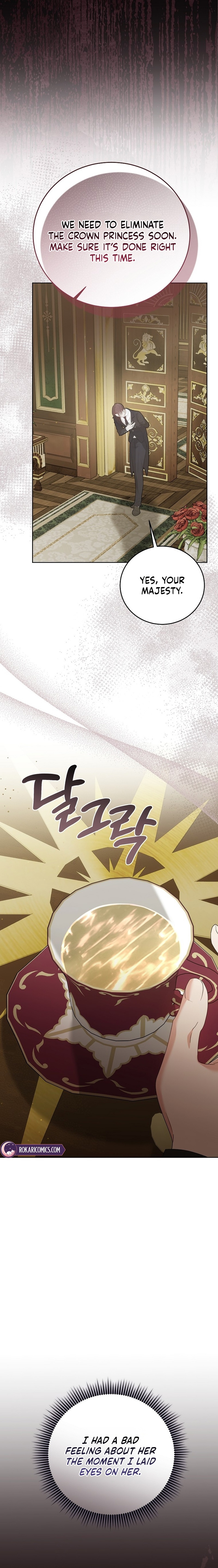 Vengeance Begins with Marriage Chapter 48 page 6 - 
