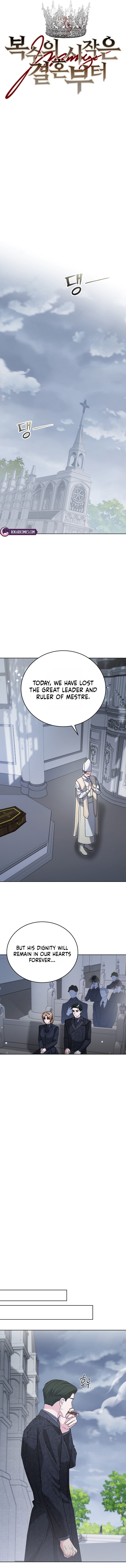 Vengeance Begins with Marriage Chapter 49 page 9 - 