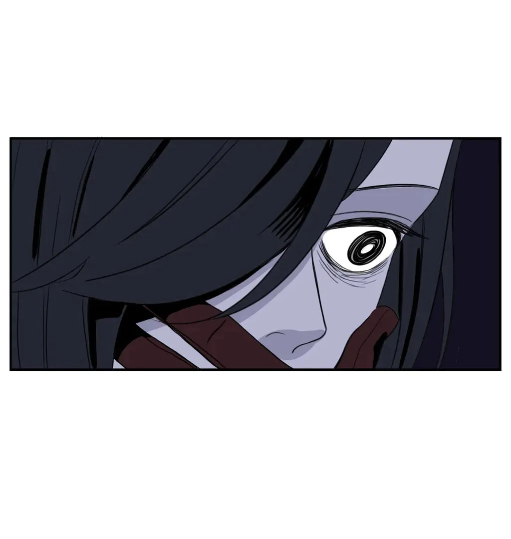 Vengeance Chapter 1 page 18 - 