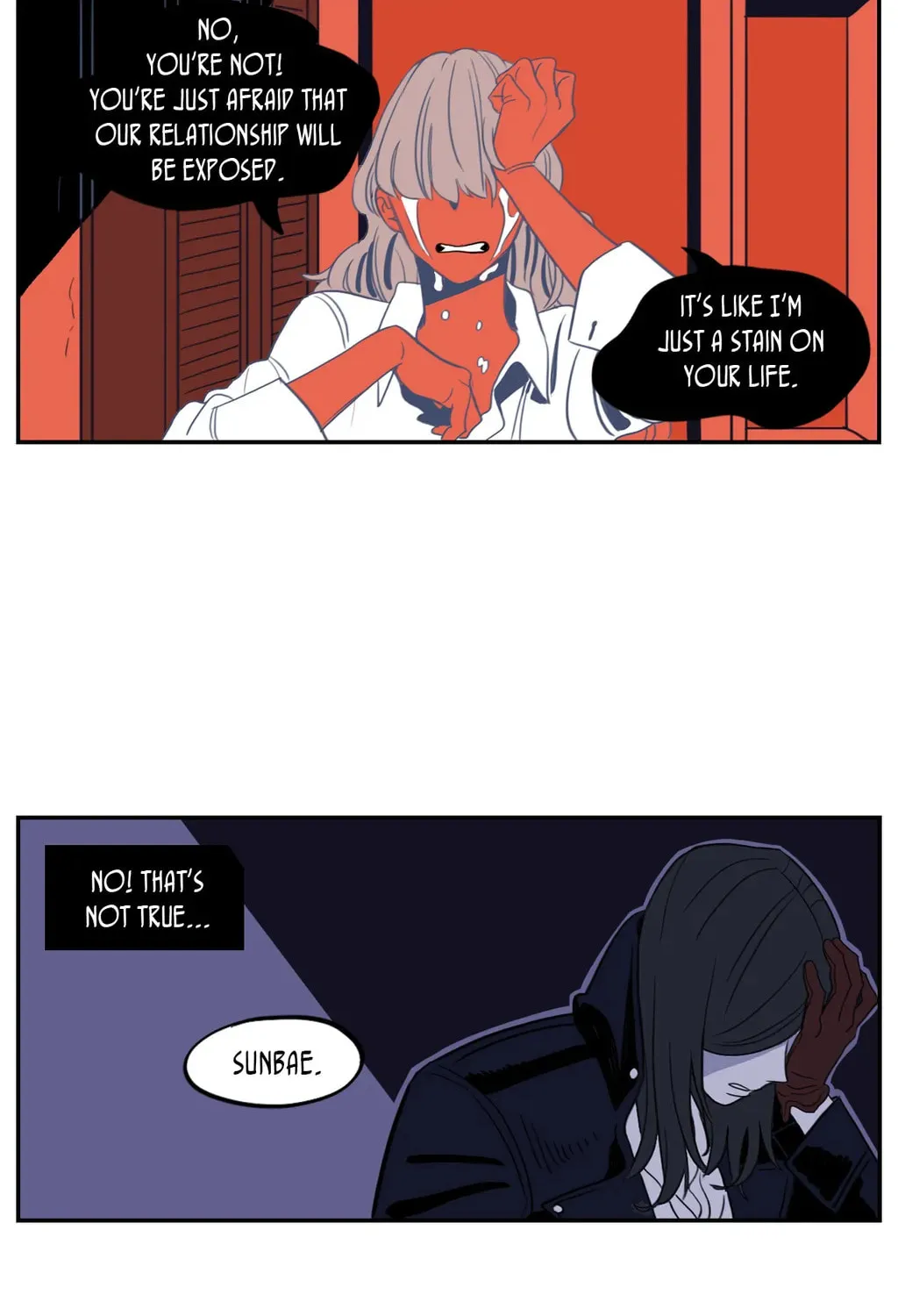 Vengeance Chapter 1 page 32 - 