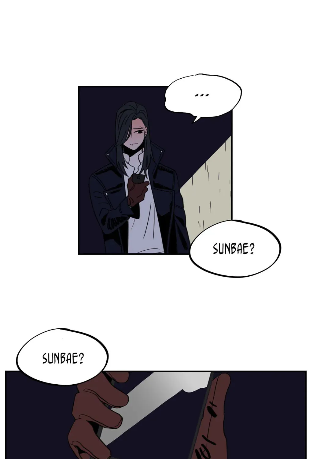 Vengeance Chapter 10 page 43 - 