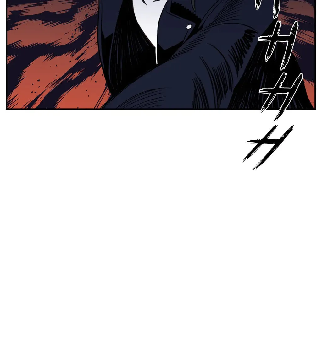Vengeance Chapter 11 page 15 - 