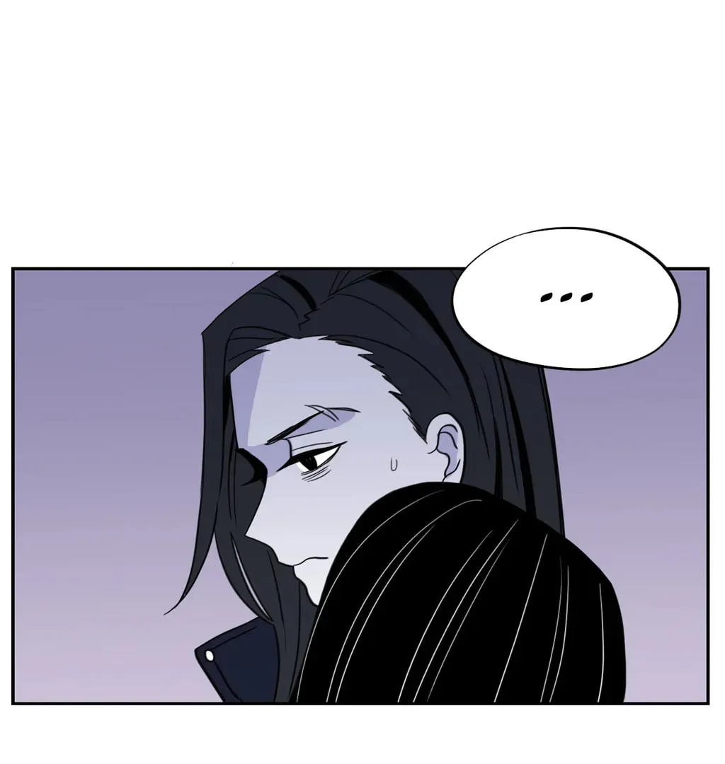 Vengeance Chapter 12 page 3 - 