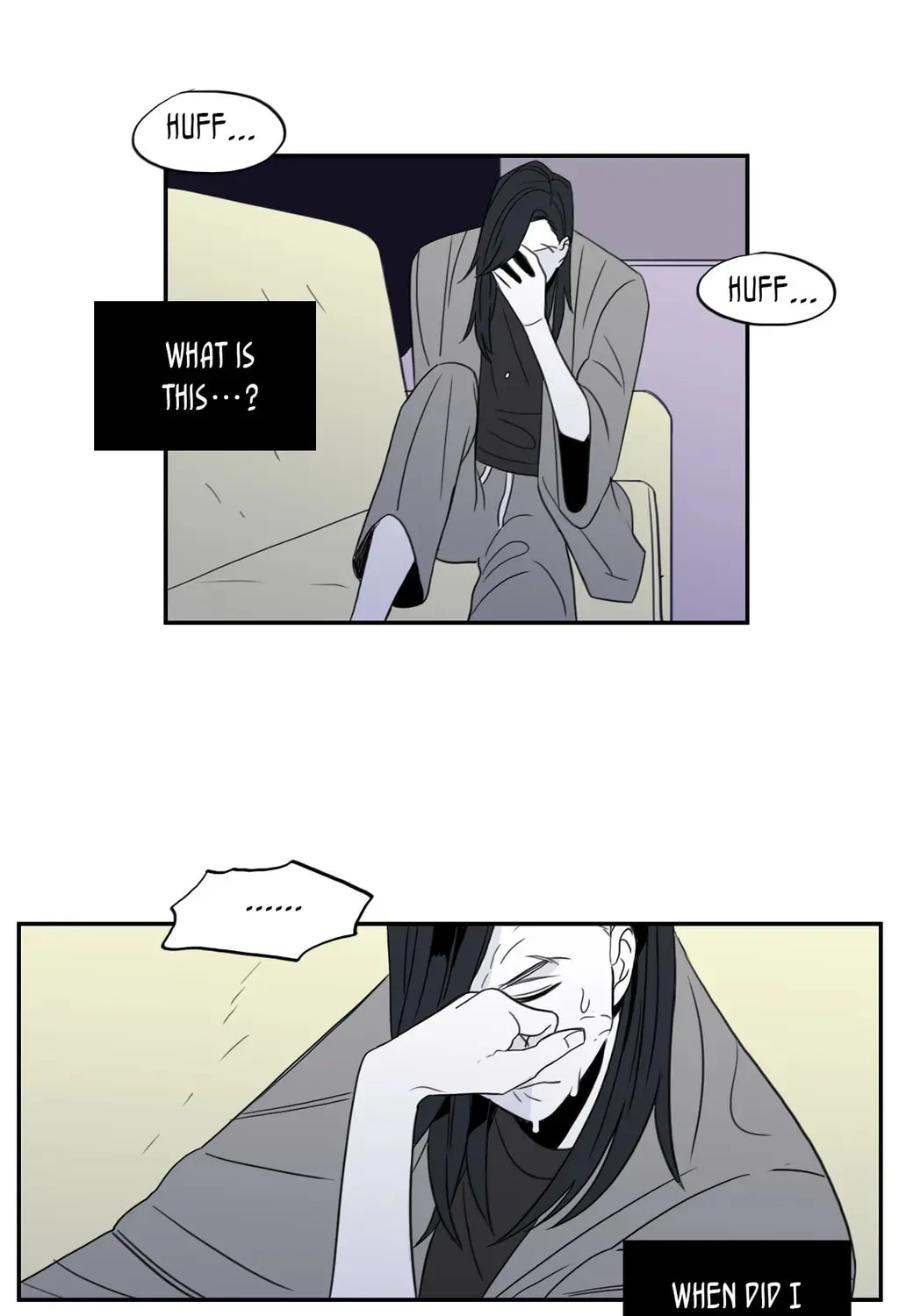 Vengeance Chapter 13 page 19 - 