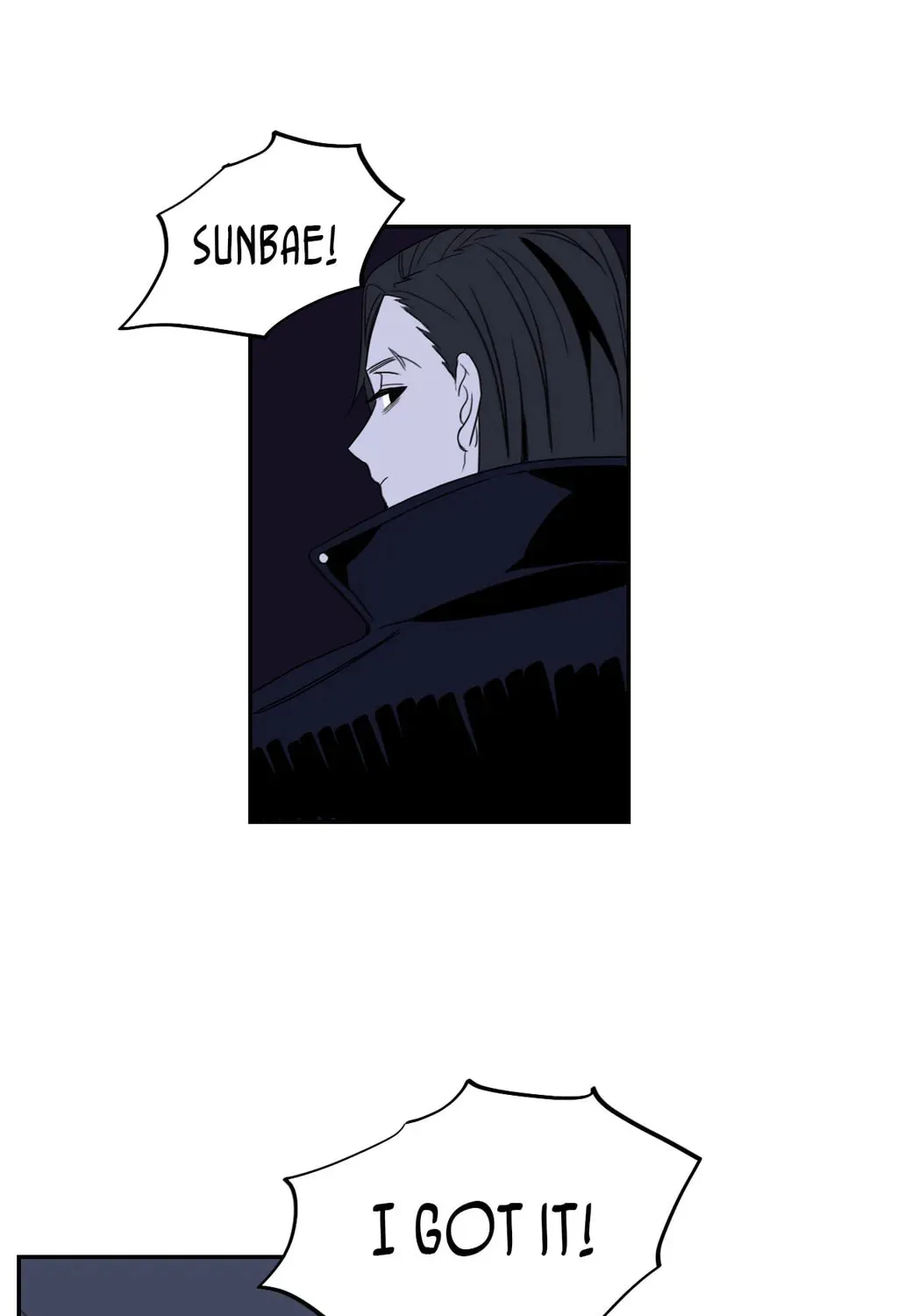 Vengeance Chapter 14 page 52 - 