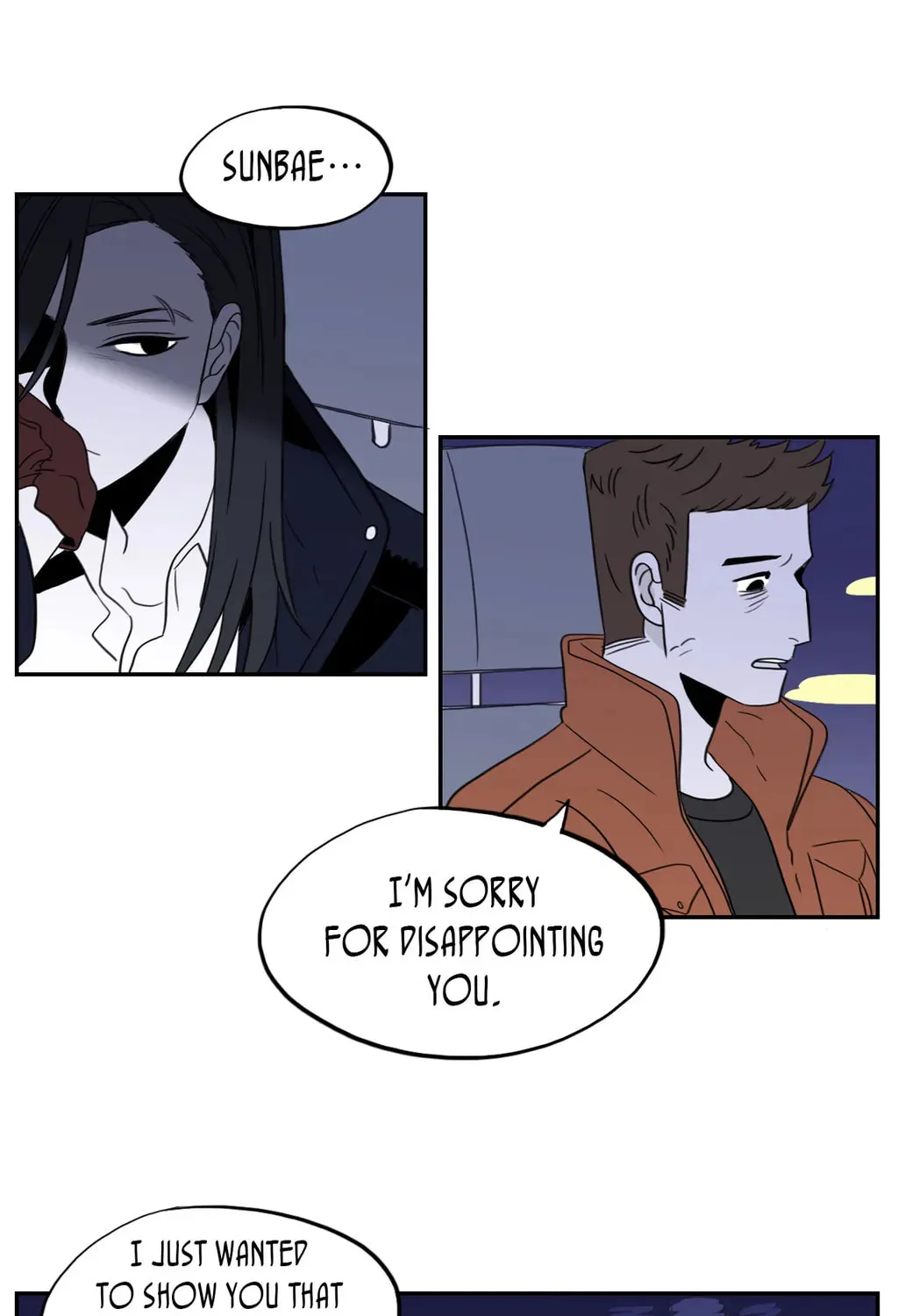 Vengeance Chapter 14 page 7 - 