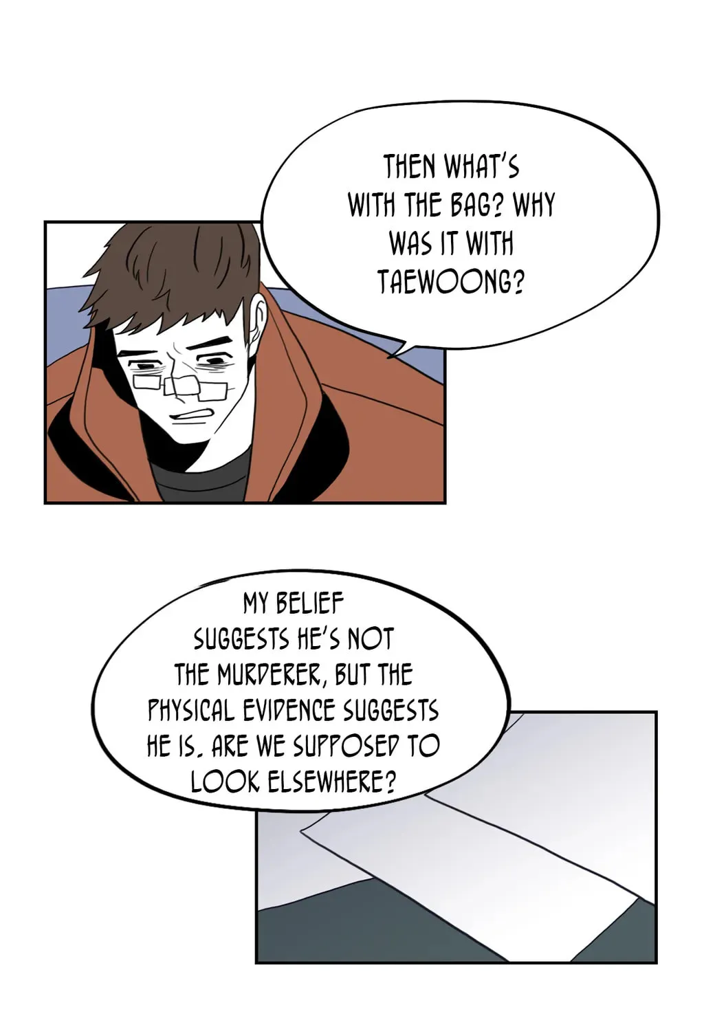 Vengeance Chapter 17 page 13 - 