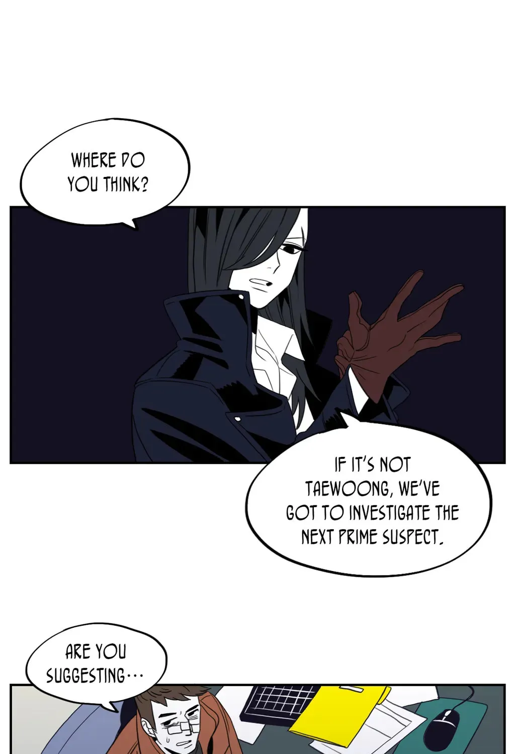 Vengeance Chapter 17 page 16 - 