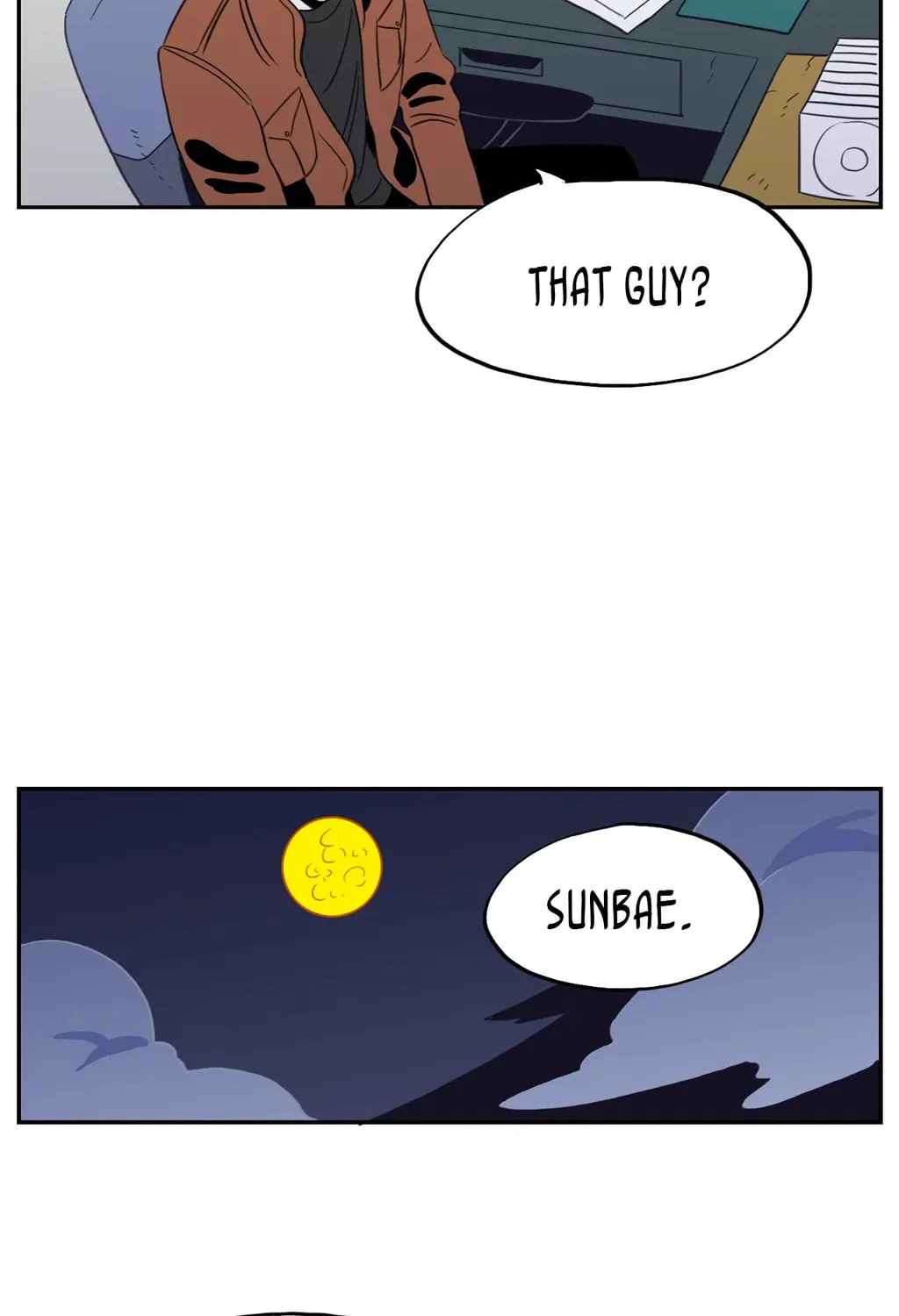 Vengeance Chapter 17 page 17 - 