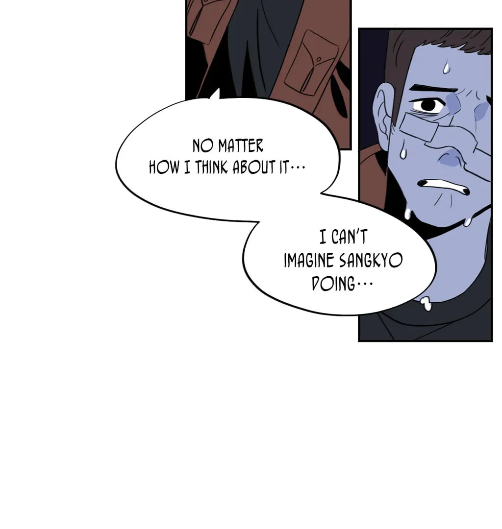 Vengeance Chapter 17 page 45 - 
