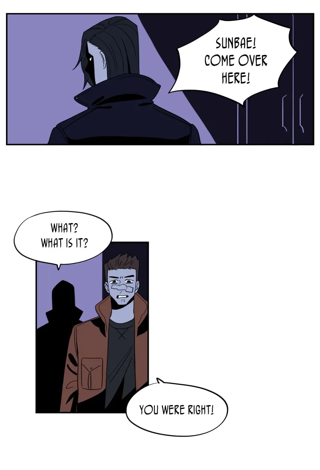 Vengeance Chapter 17 page 50 - 