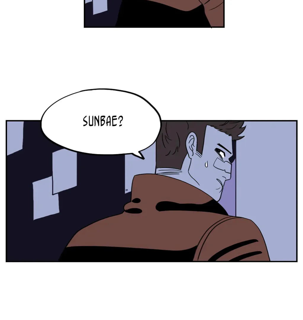 Vengeance Chapter 17 page 57 - 