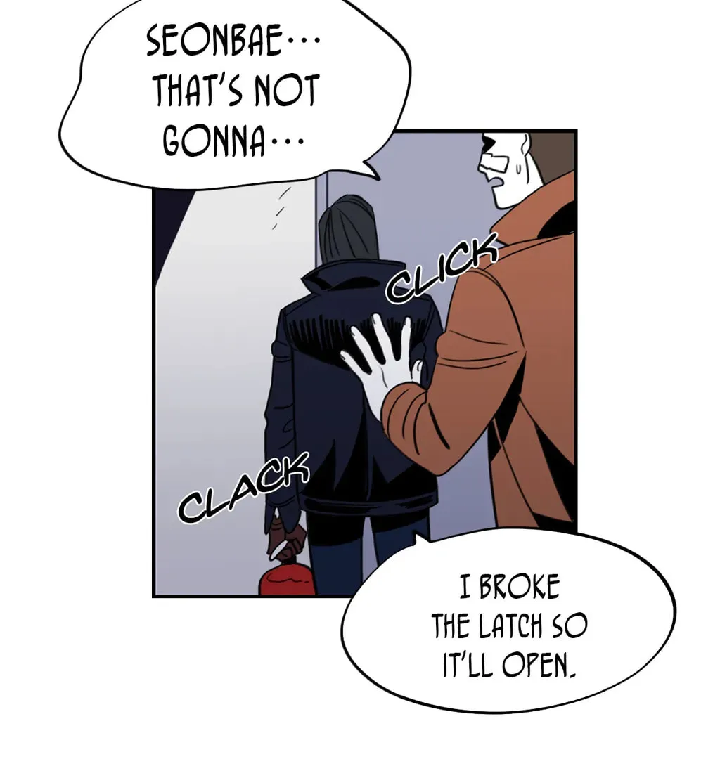 Vengeance Chapter 18 page 18 - 
