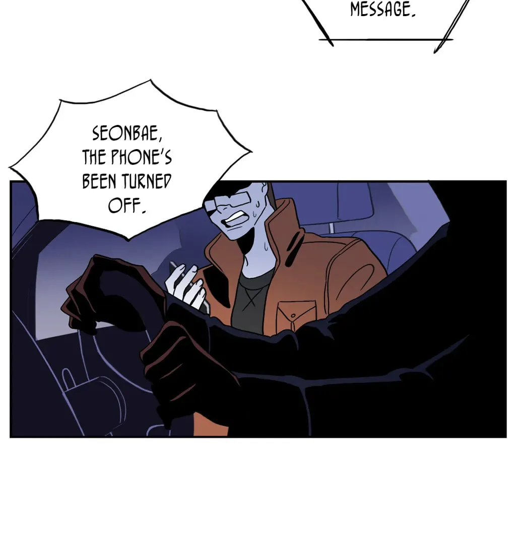 Vengeance Chapter 18 page 6 - 