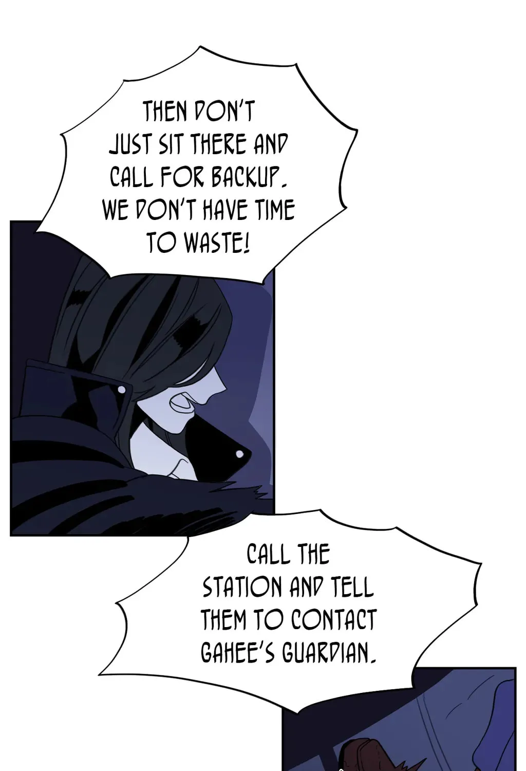 Vengeance Chapter 18 page 7 - 