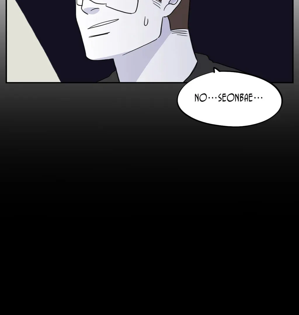 Vengeance Chapter 19 page 12 - 