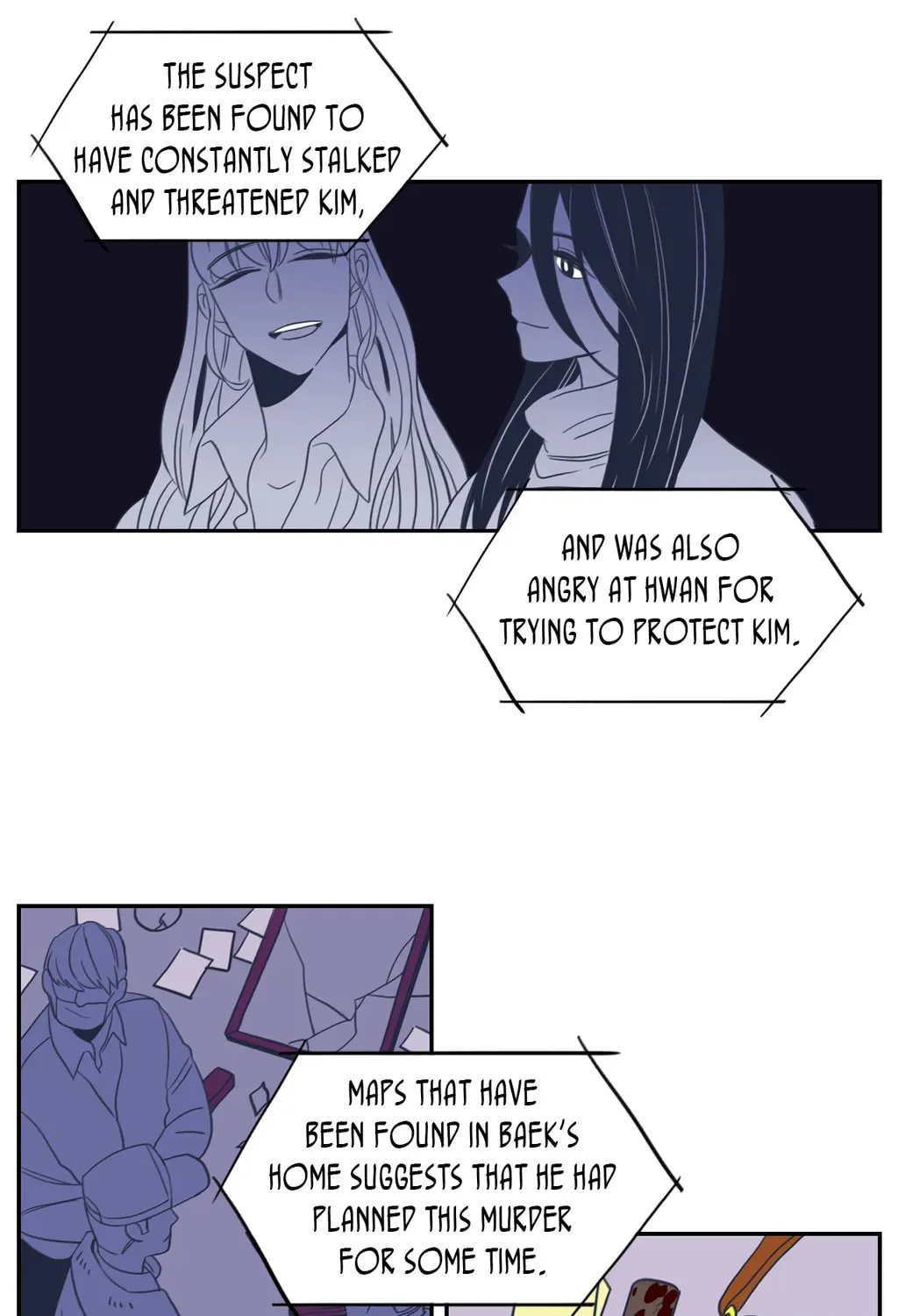 Vengeance Chapter 19 page 4 - 