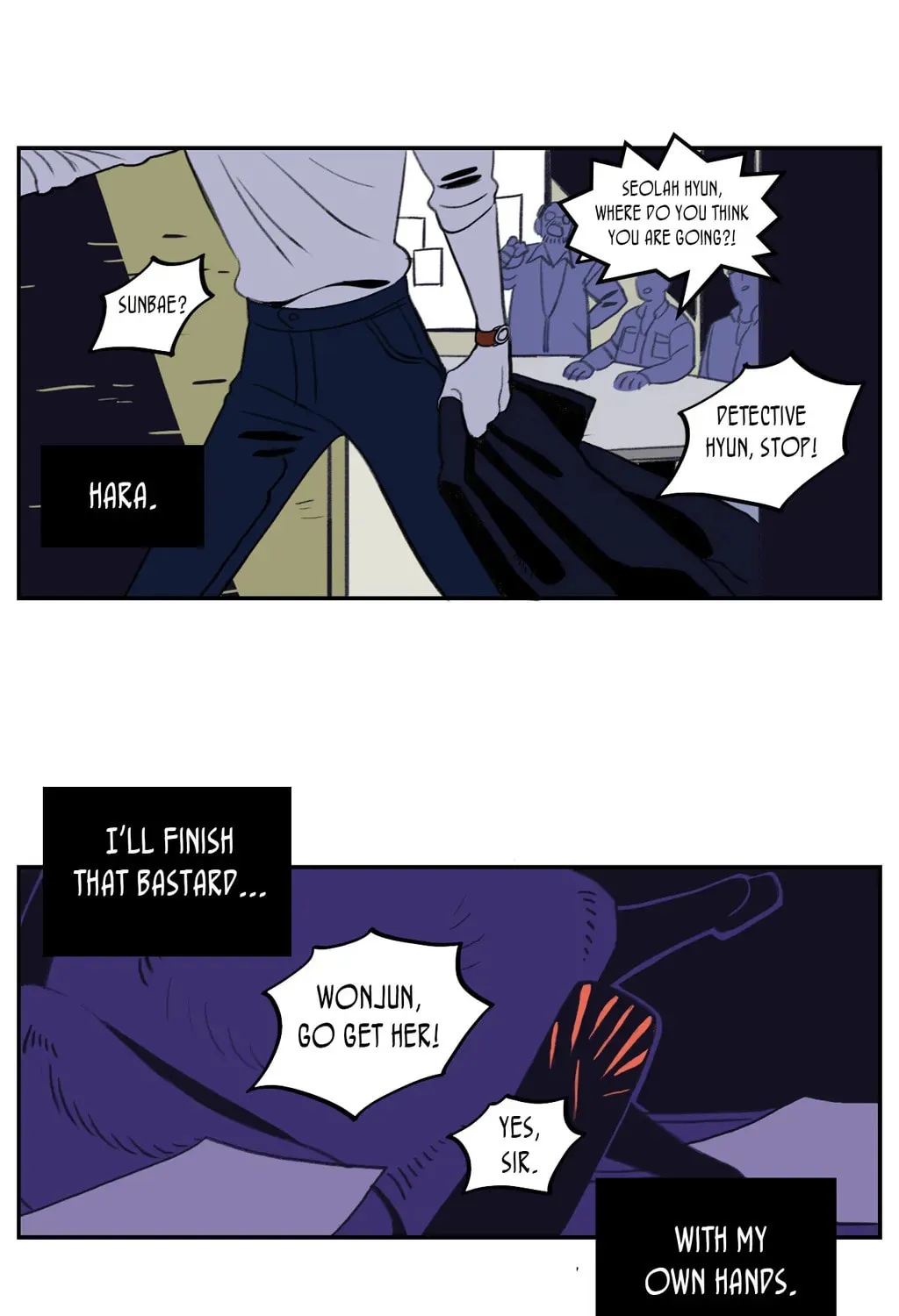 Vengeance Chapter 2 page 28 - 