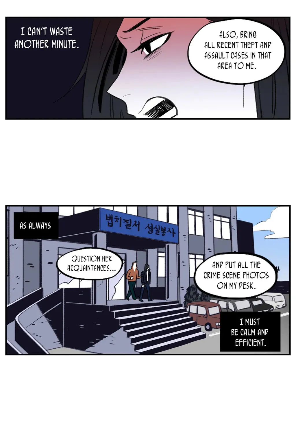 Vengeance Chapter 2 page 31 - 