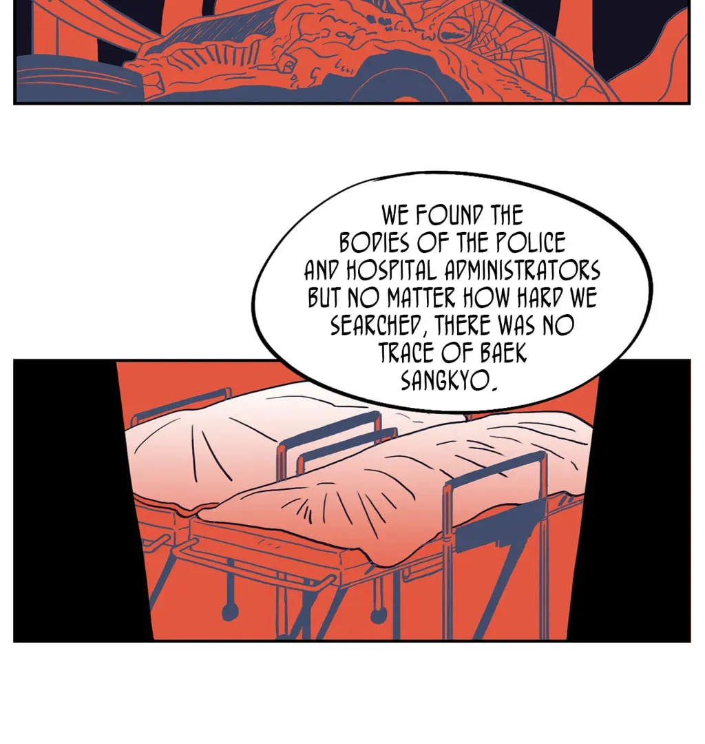 Vengeance Chapter 20 page 45 - 