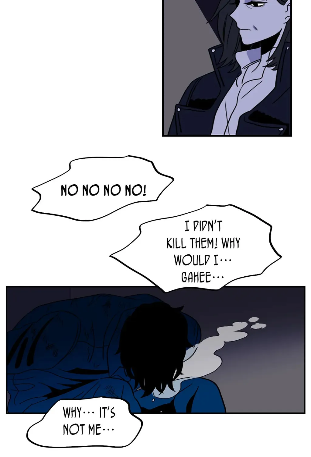 Vengeance Chapter 20 page 62 - 