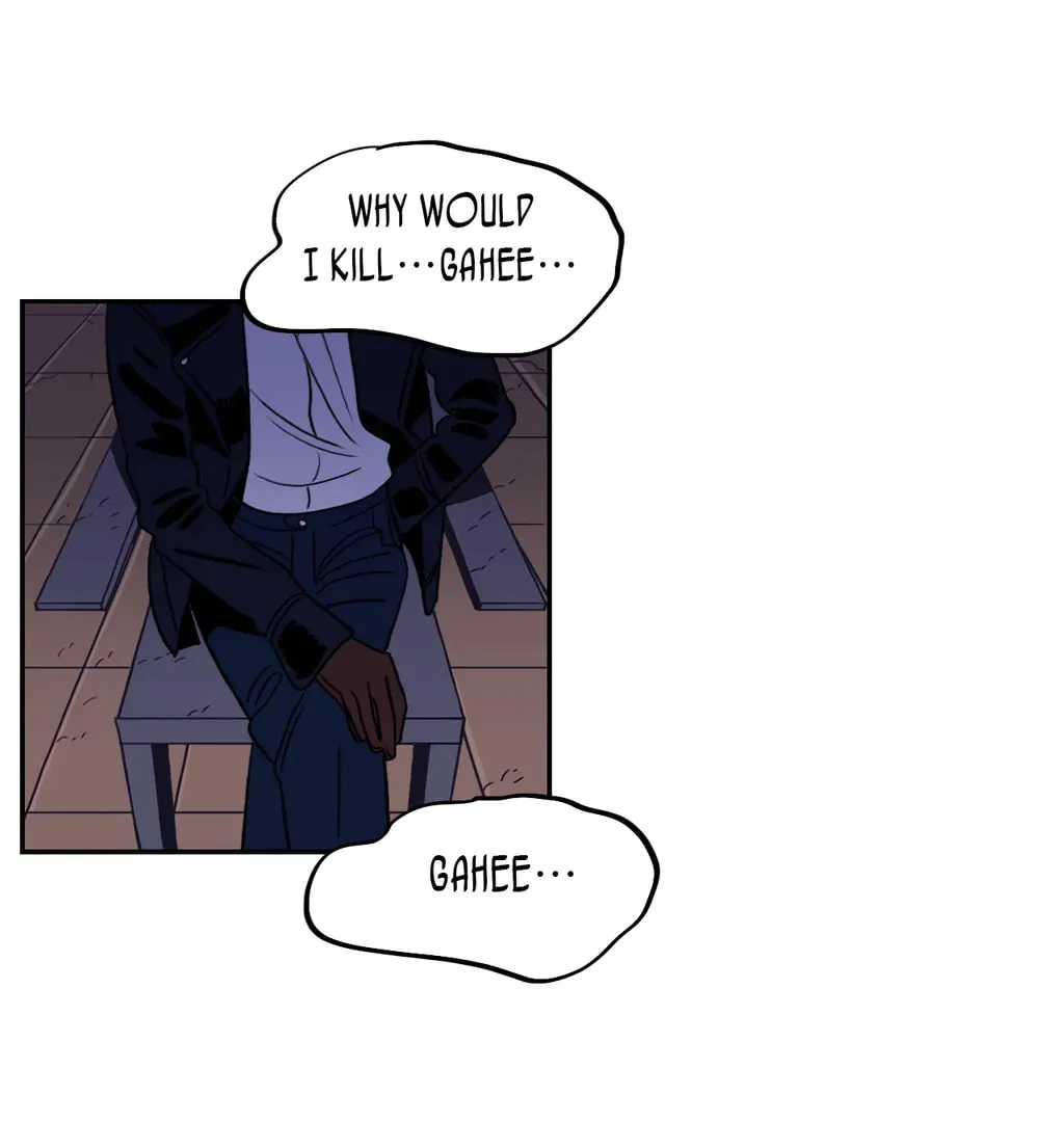 Vengeance Chapter 20 page 63 - 