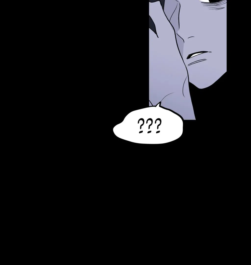 Vengeance Chapter 21 page 12 - 
