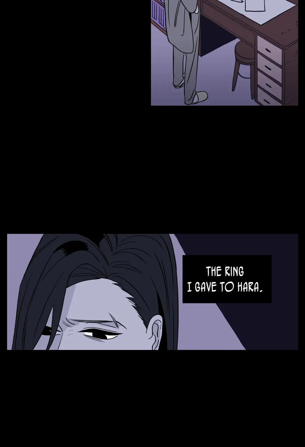 Vengeance Chapter 21 page 5 - 