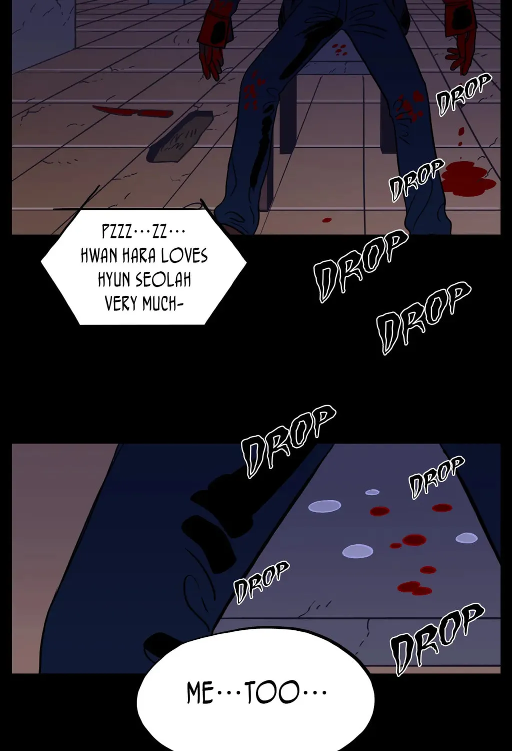 Vengeance Chapter 22 page 68 - 