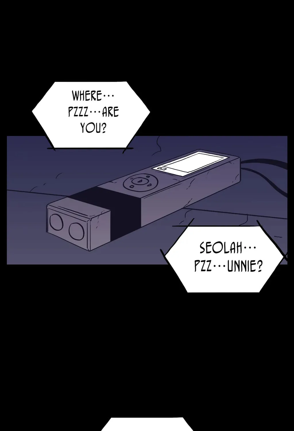 Vengeance Chapter 22 page 71 - 