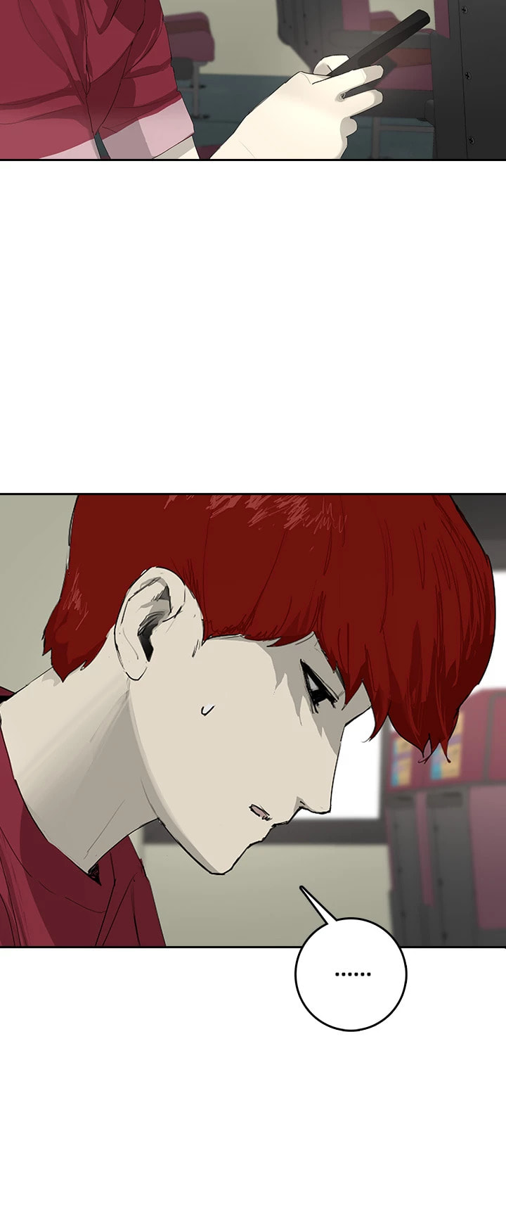 Vengeance Chapter 23 page 12 - 