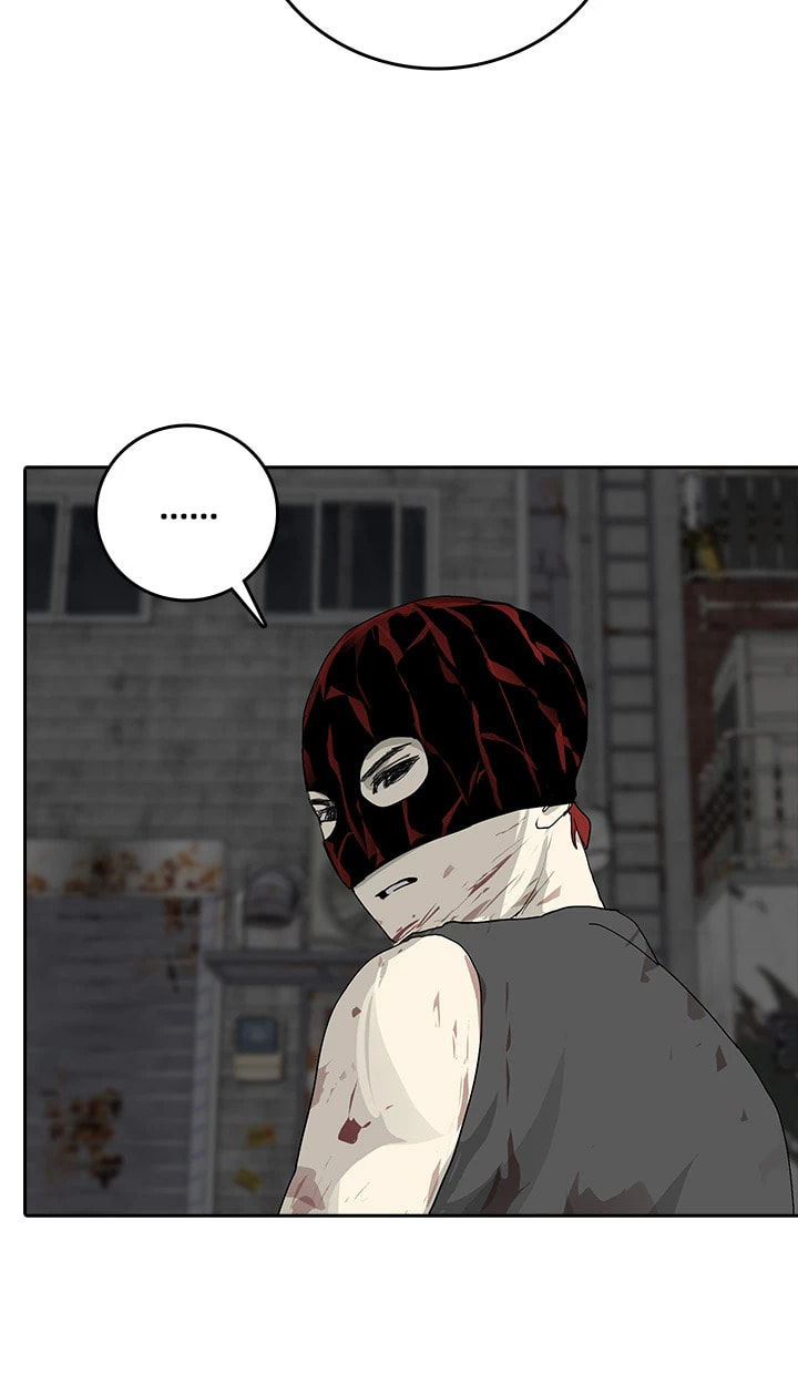 Vengeance Chapter 23 page 24 - 