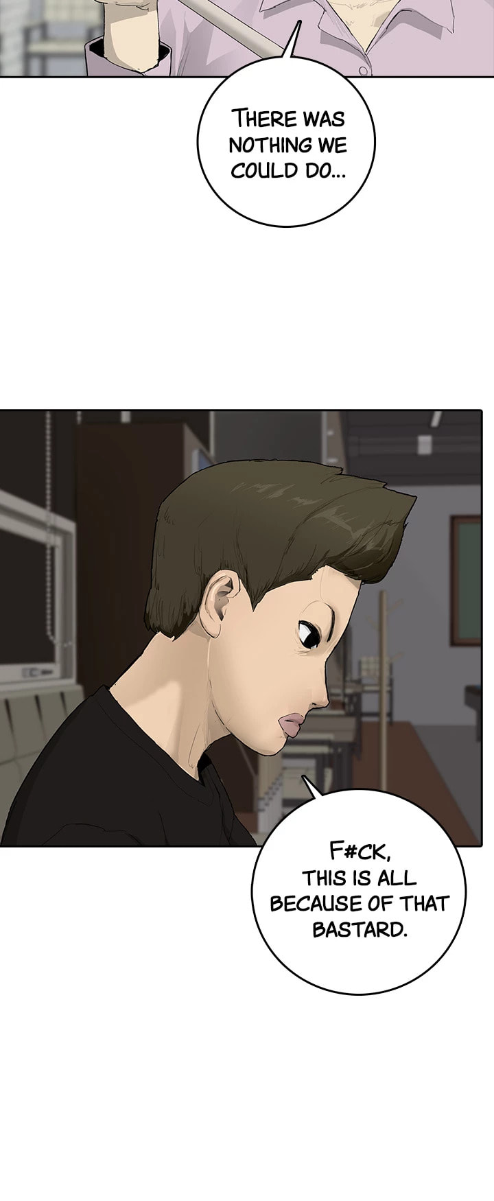 Vengeance Chapter 23 page 6 - 