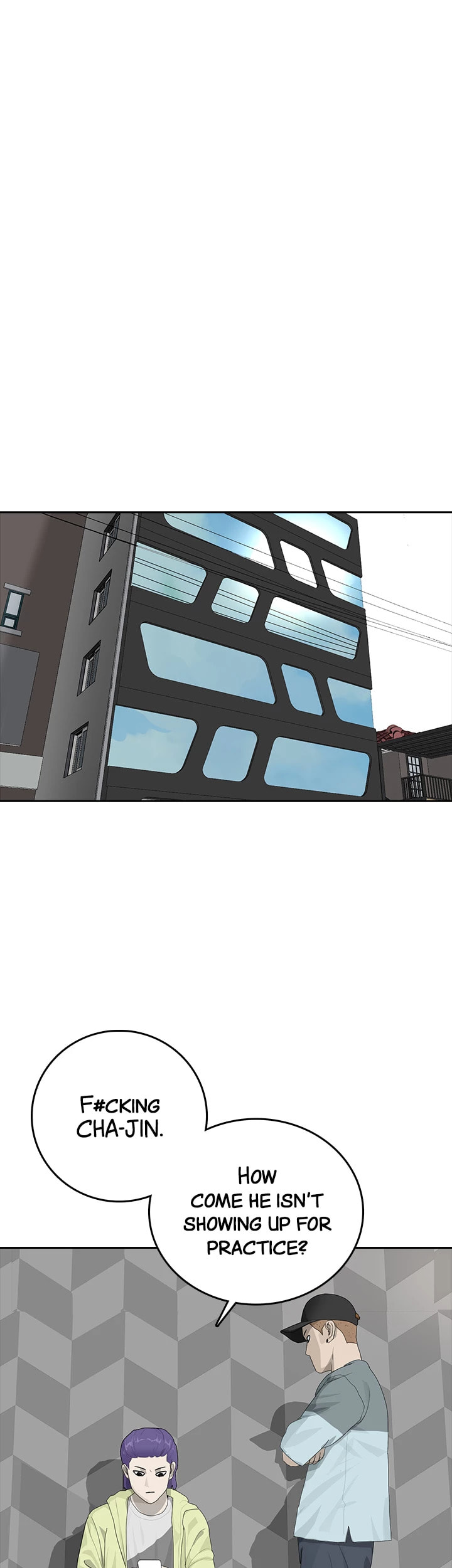 Vengeance Chapter 24 page 1 - 