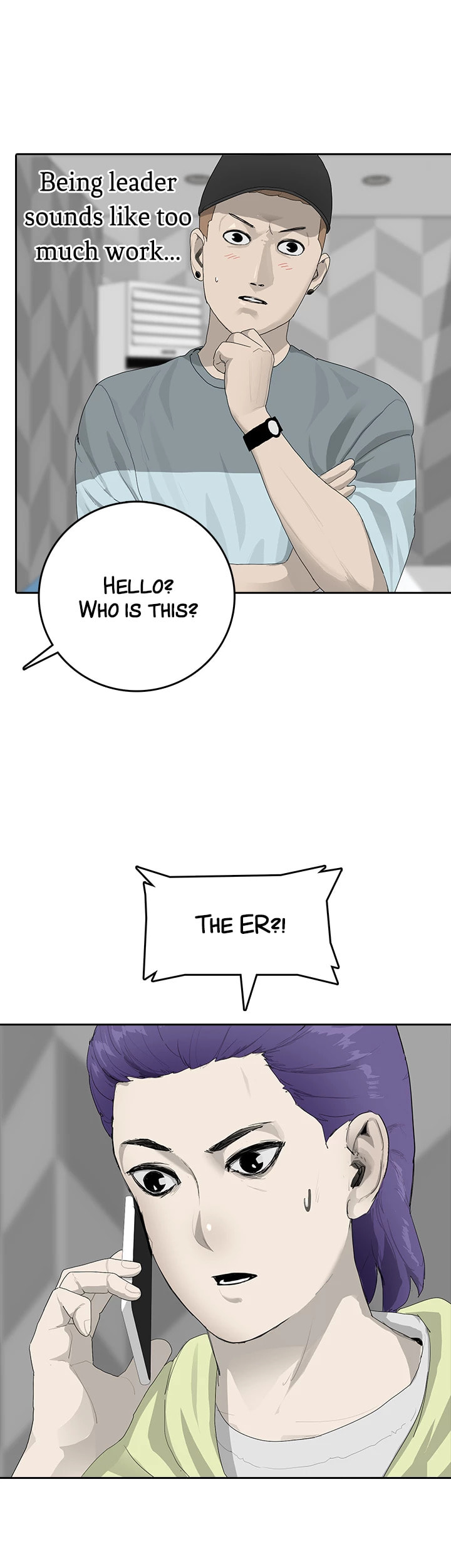 Vengeance Chapter 24 page 3 - 