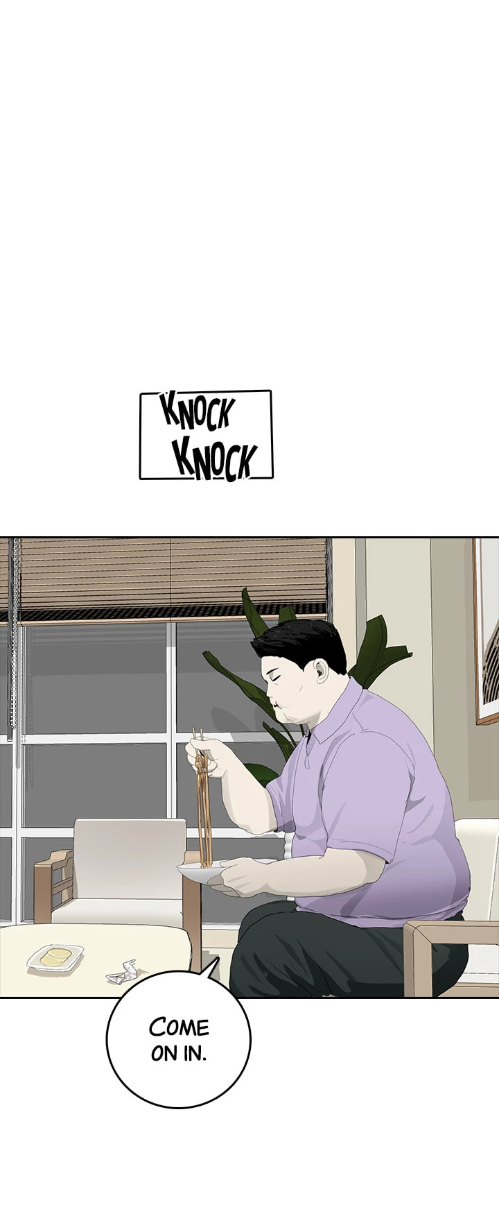 Vengeance Chapter 24 page 4 - 