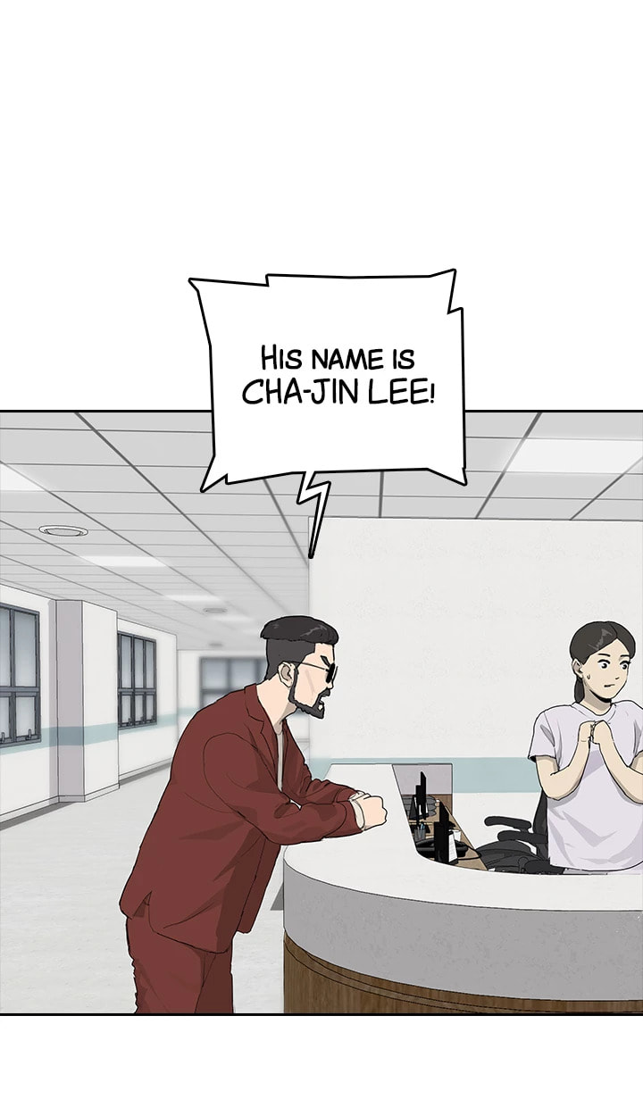 Vengeance Chapter 24 page 44 - 