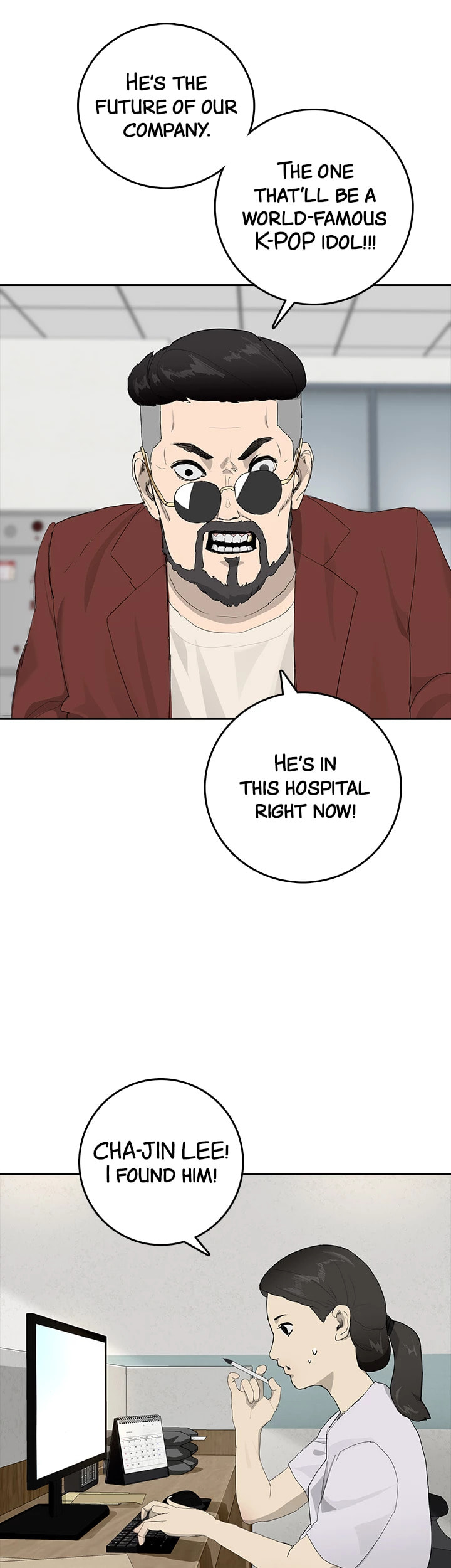 Vengeance Chapter 24 page 45 - 
